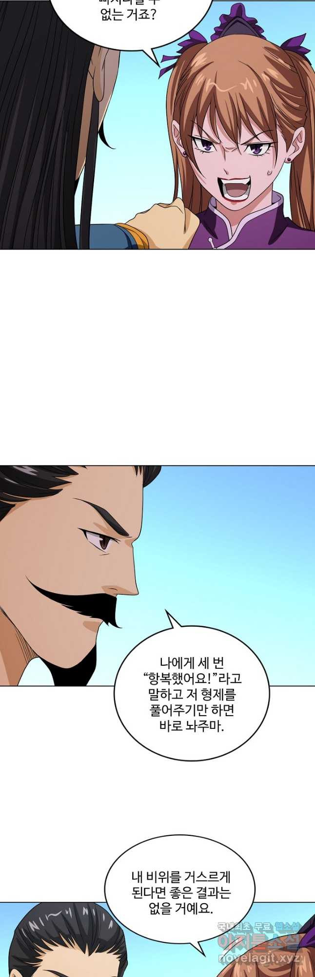 16740887299339vtd78nwh36.jpeg