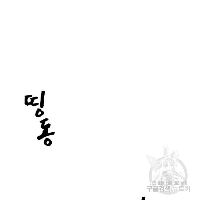 16726367441228u8d9pxm4k7.jpeg