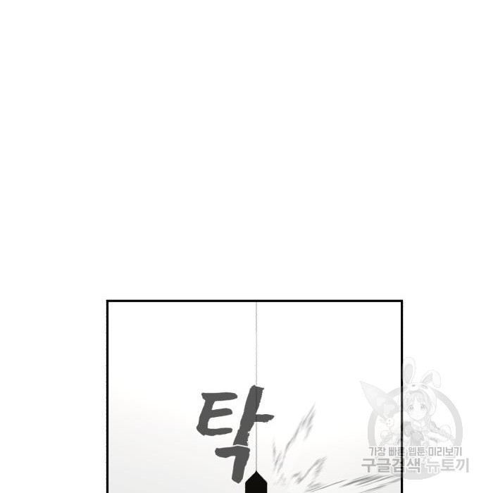 1672636745047aaugsbgcwht.jpeg