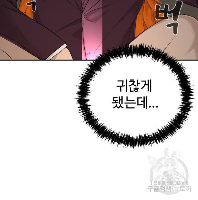 16726367545125otnghn1wle.jpeg