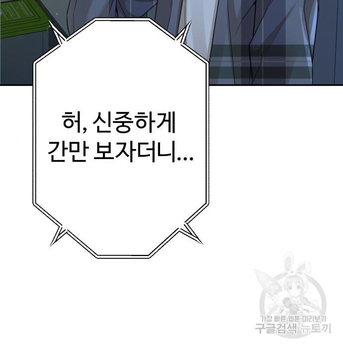 1672636760267bbdojcbhqm.jpeg