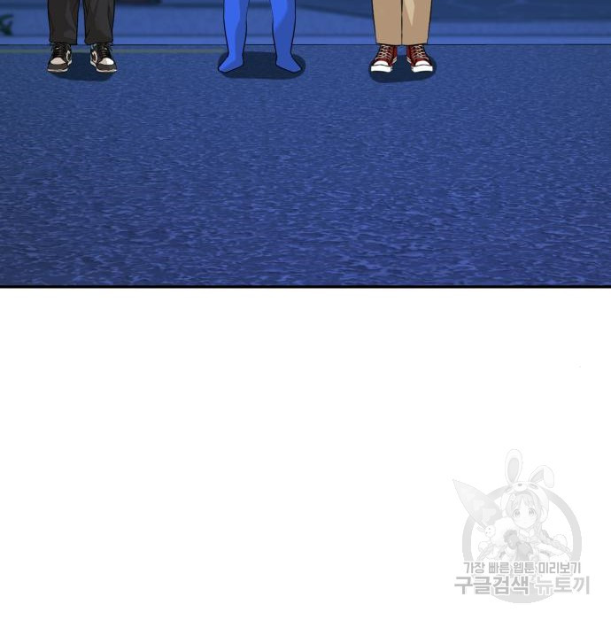 1672636763246pq6kgnvnf7i.jpeg