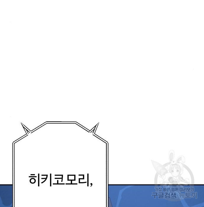 1672636764647l26vin9xnep.jpeg