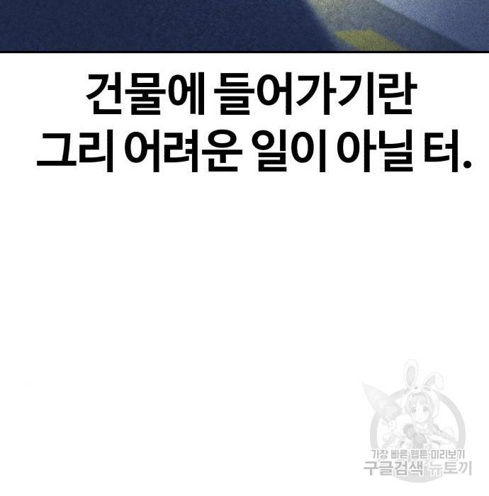 1672636769850krsdkk8y23e.jpeg