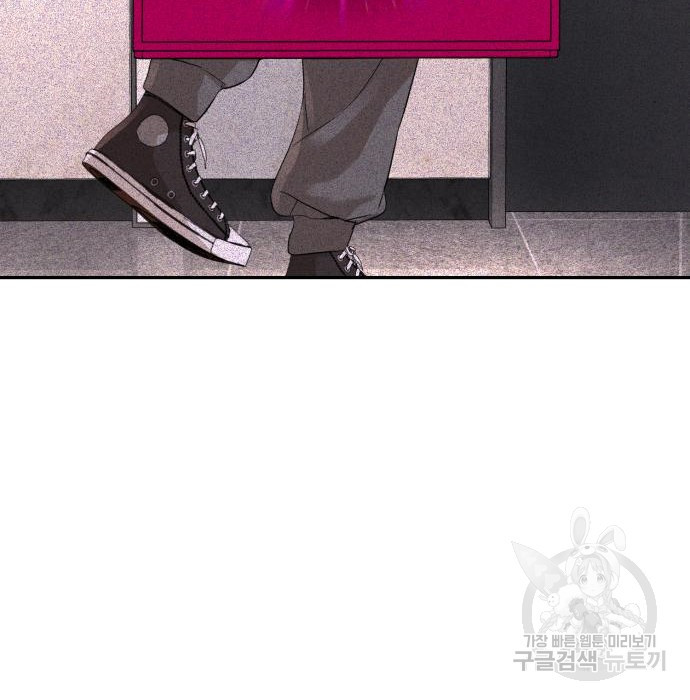 1672636770169cy8maswq46c.jpeg