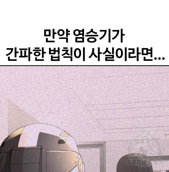 1672636770328kaqmzisv2gm.jpeg