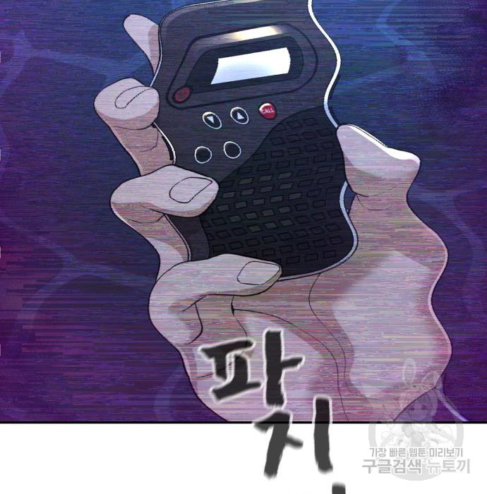 1672636780238gyhu1m64nx.jpeg