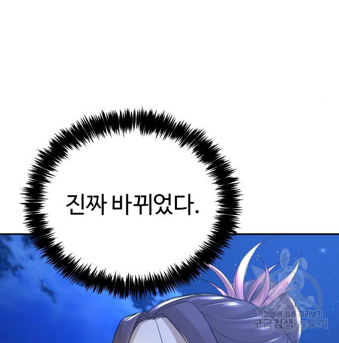 1672636780876sakf1csj2b.jpeg