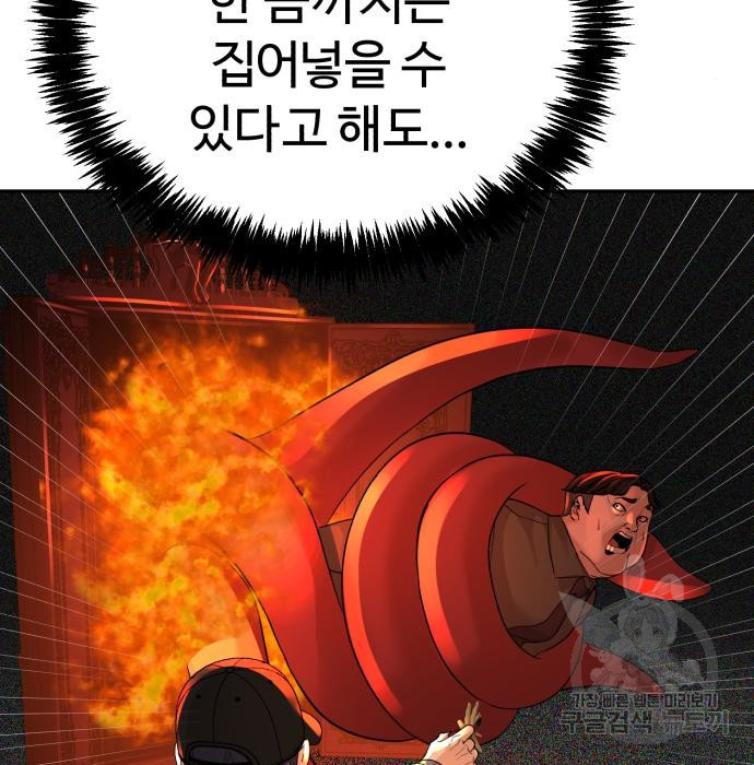 1672636787644tl6laawf1v.jpeg