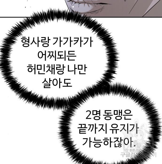 1672636790927ddai0boq0a6.jpeg