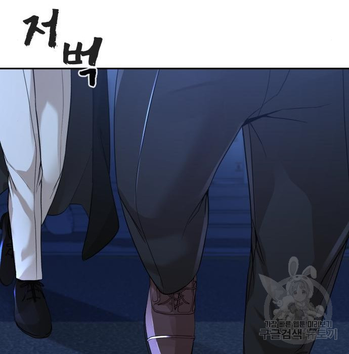 1672636795100k8phycuccbm.jpeg