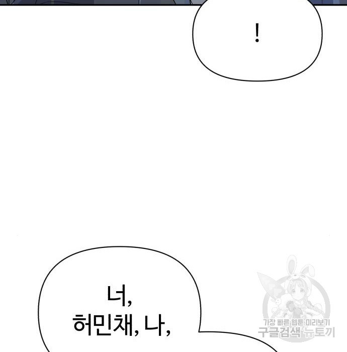 16726368486962mui8irsy5t.jpeg