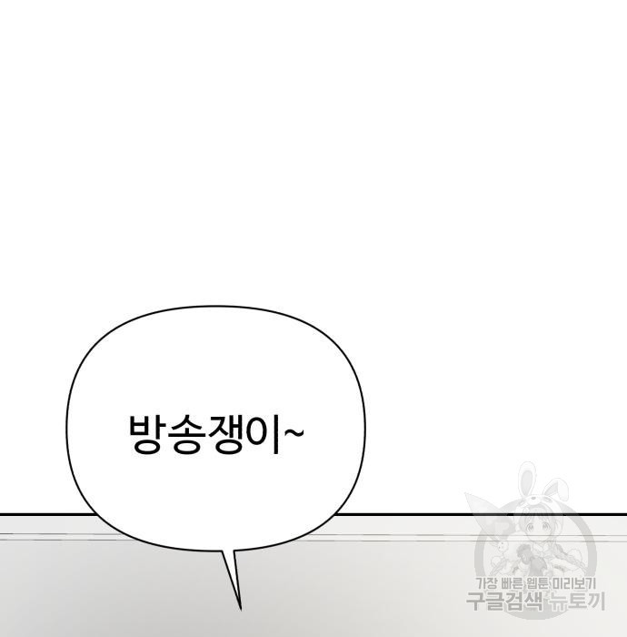 1672636851716rlkpqx5tyu.jpeg