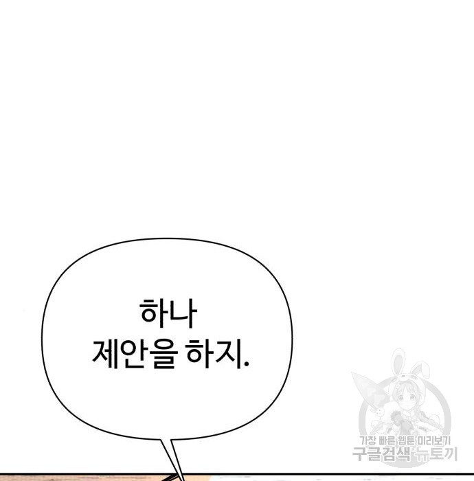 1672636857046sk03ign7xyd.jpeg