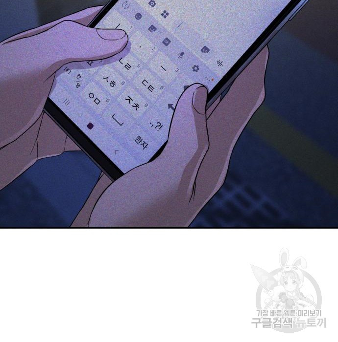 1672636860492vjg7qkbhxql.jpeg