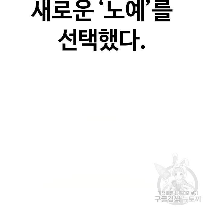 1672636862244bfq9po3eaik.jpeg