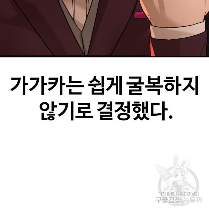 1672636863193zuoa1rvy85d.jpeg