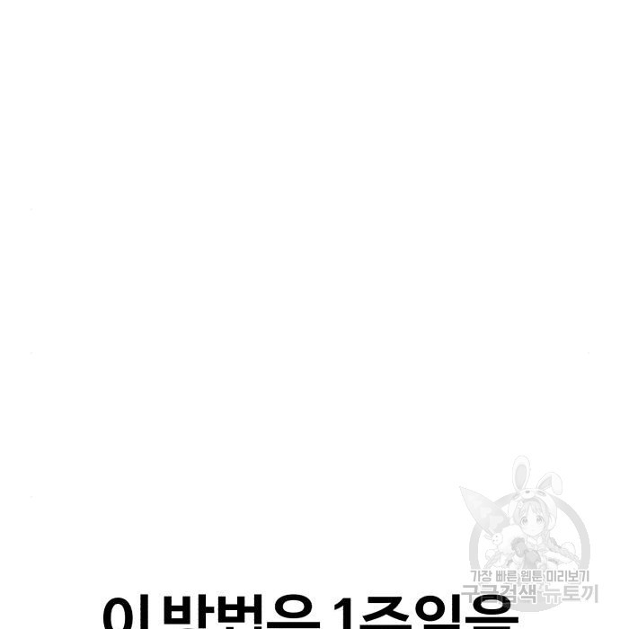 1672636867748486uos7f1wq.jpeg