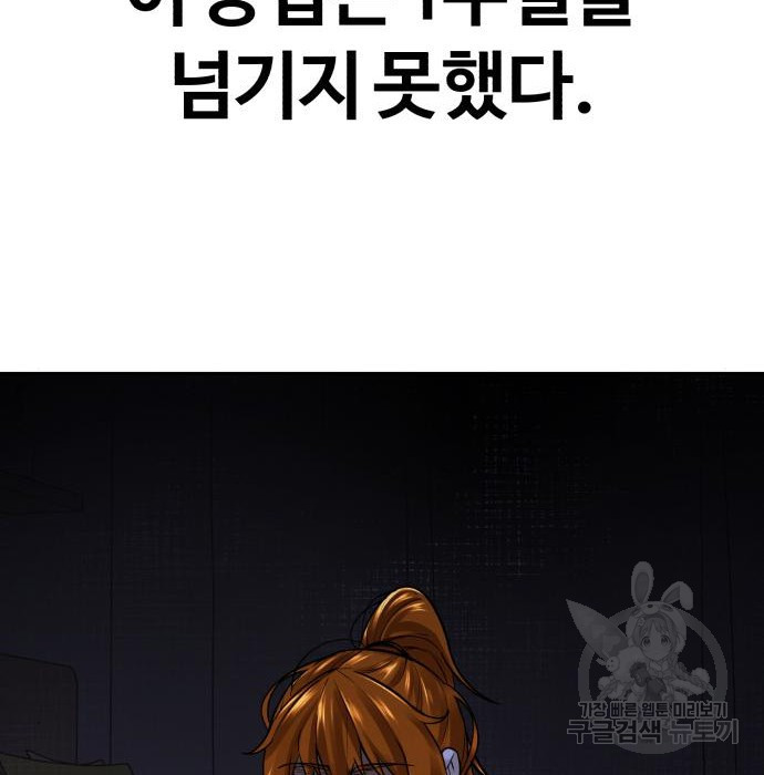 16726368679085ifegimw32a.jpeg