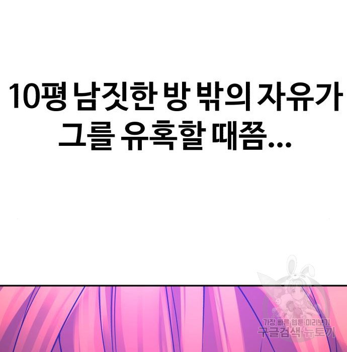 1672636872833t7kbg95ws98.jpeg