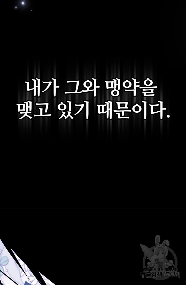 16726327099963d4xoja33ru.jpeg