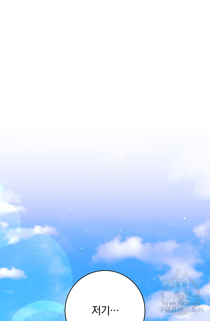 16726327132835u0j4ffysqc.jpeg