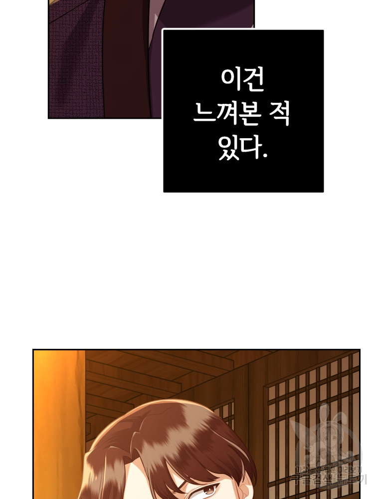 167263464860013is2mz93tt.jpeg