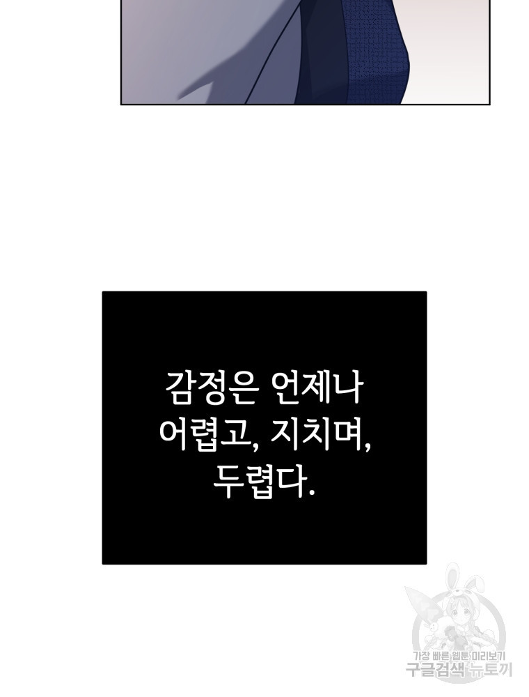 1672634670317oj9wfcj1wc.jpeg