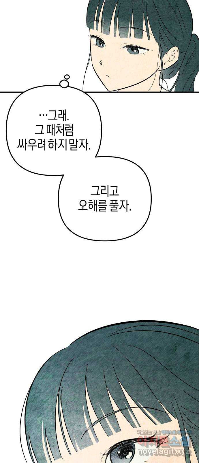 1672635709841zumymmz8es.jpeg