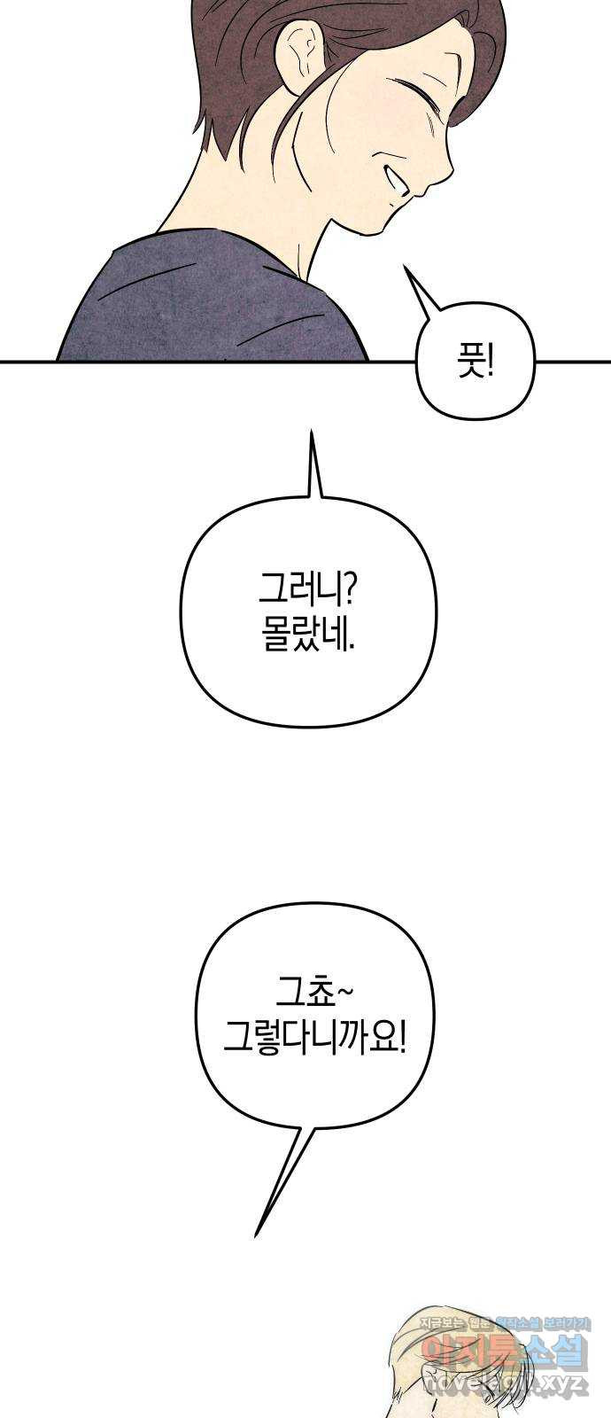 1672635711156its7jke7j2h.jpeg