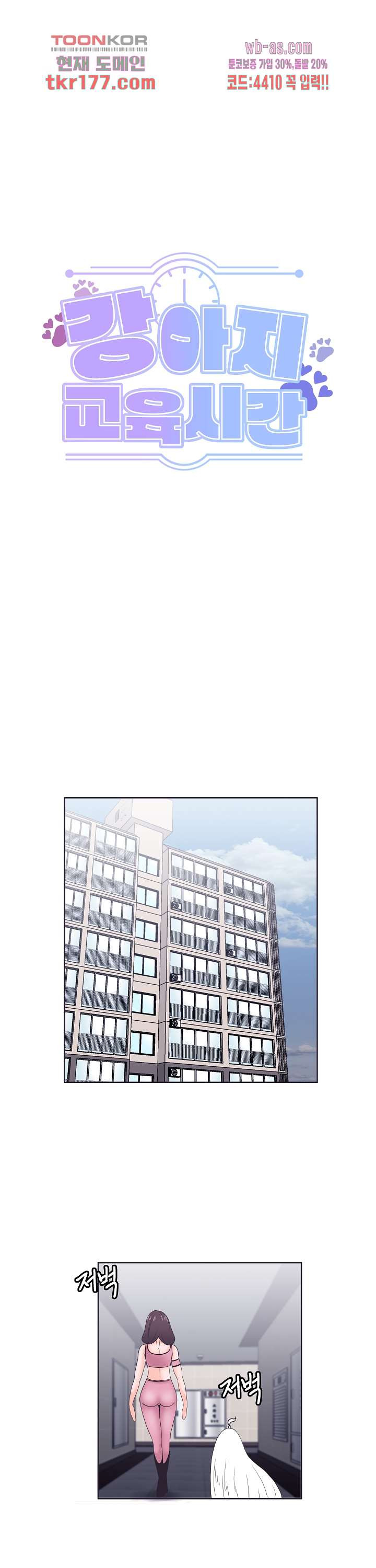 1672632329825hsikf6hpj6.jpeg
