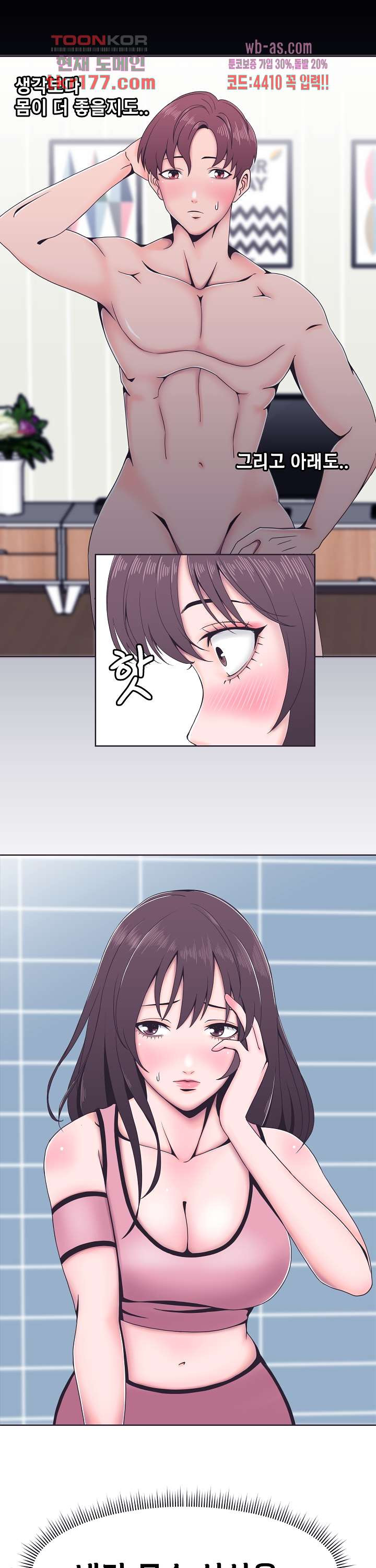 1672632330911gpisc0ddvlq.jpeg