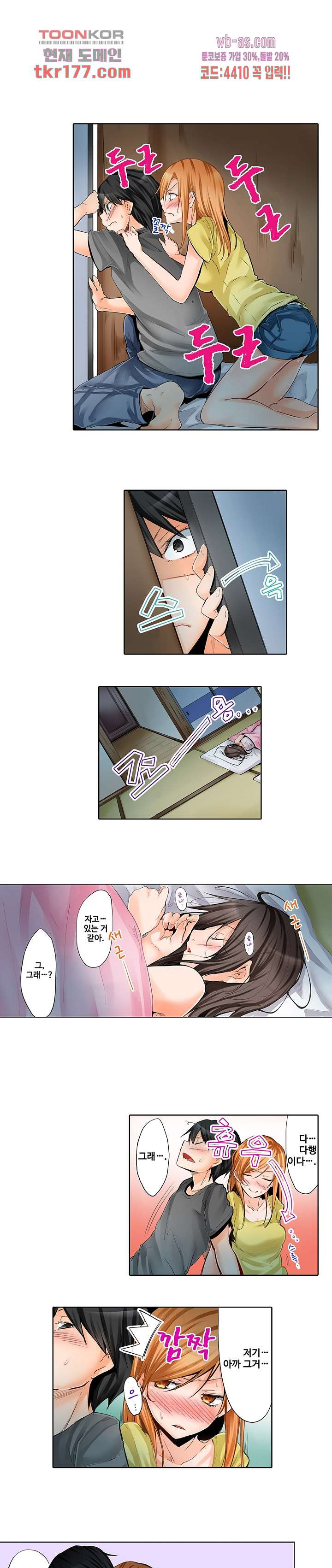1672632343877rwd4hxprg0i.jpeg
