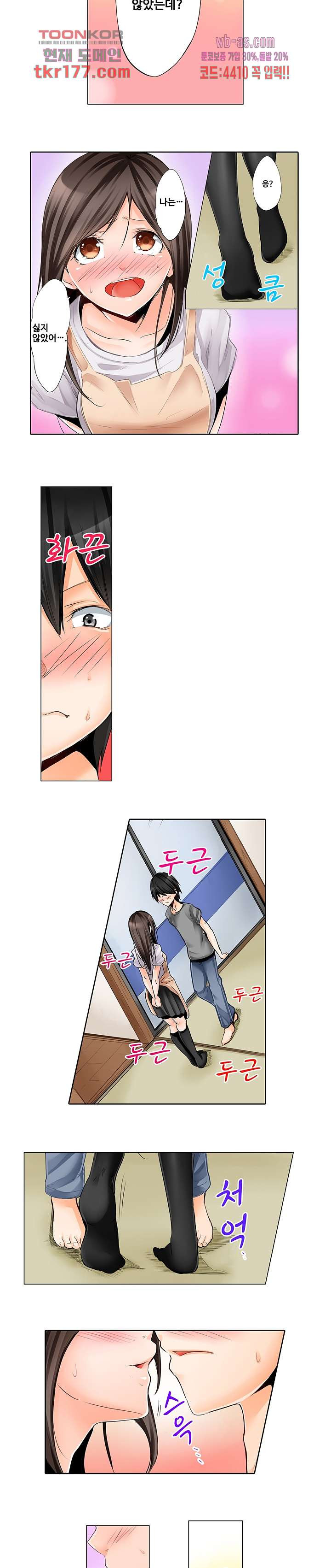 1672632348140jgyrqvams6l.jpeg
