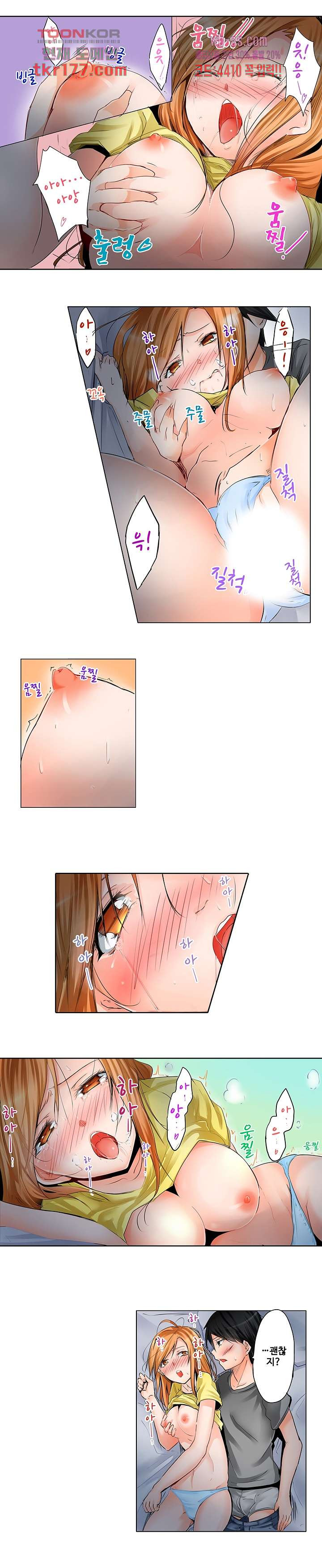 1672633689051svdxa6fq63h.jpeg