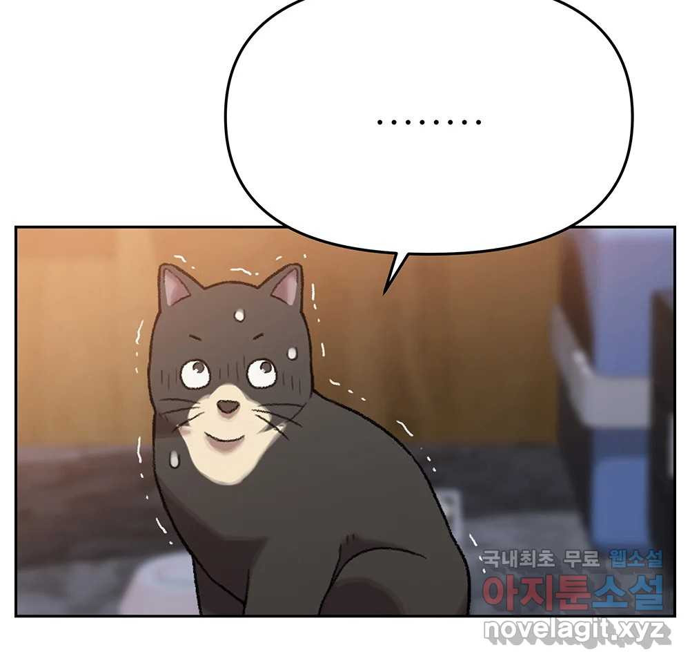 1672633337757gl8mnqp7jkk.jpeg