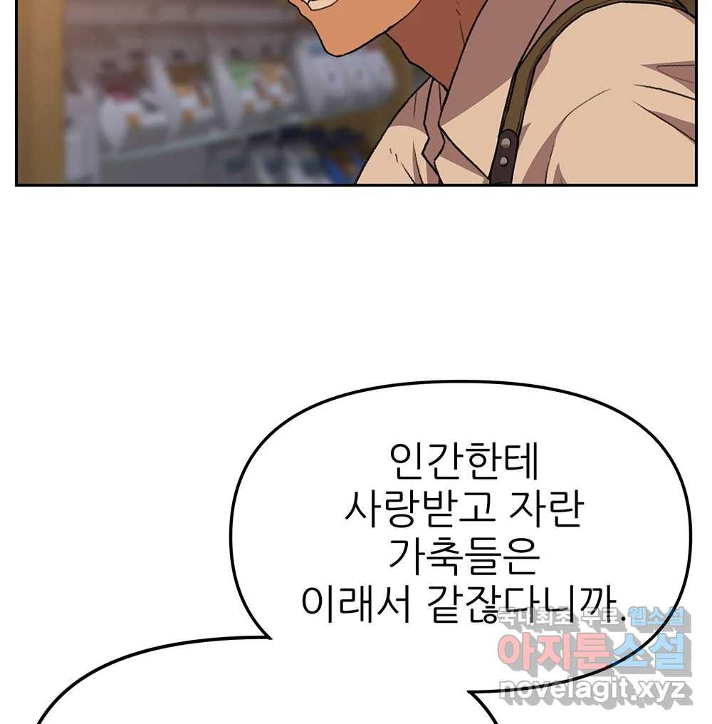 1672633339407lu1q9js60o.jpeg