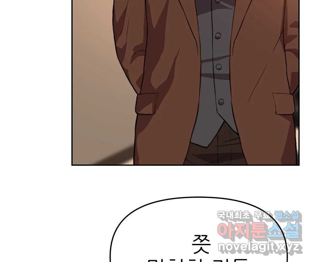 1672633346407z23tzjisnnr.jpeg