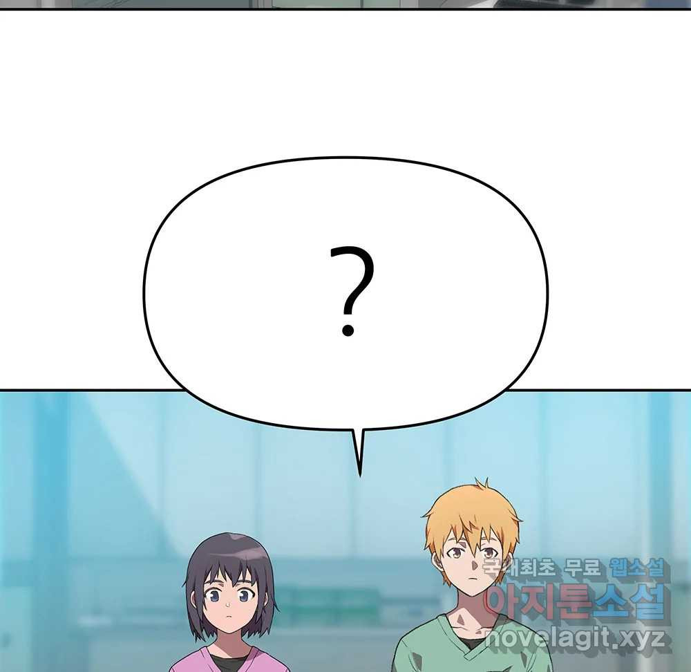 16726333492234d4d9hmesaj.jpeg