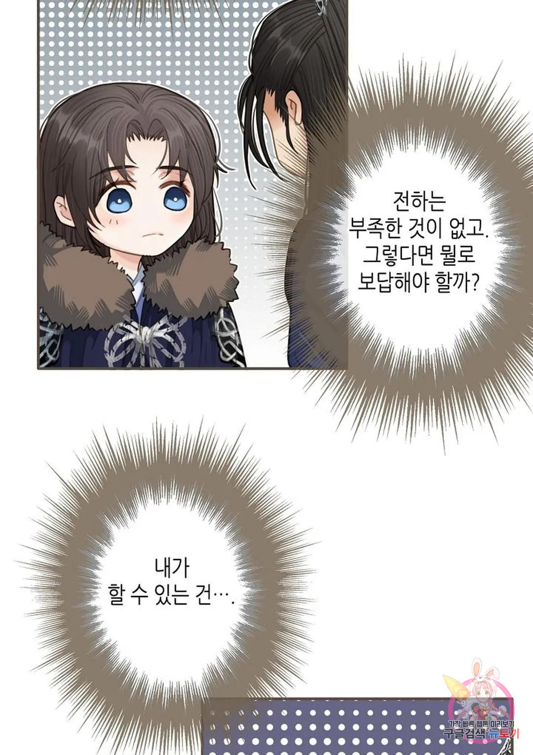 16726326601159aozpb32uhb.jpeg