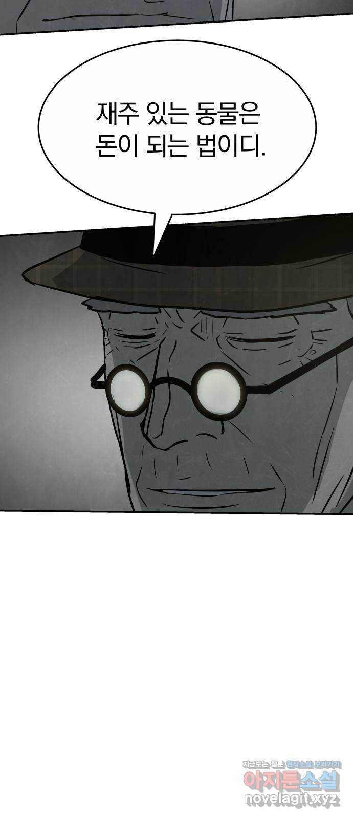 16726363110730tb2my7d8gi.jpeg