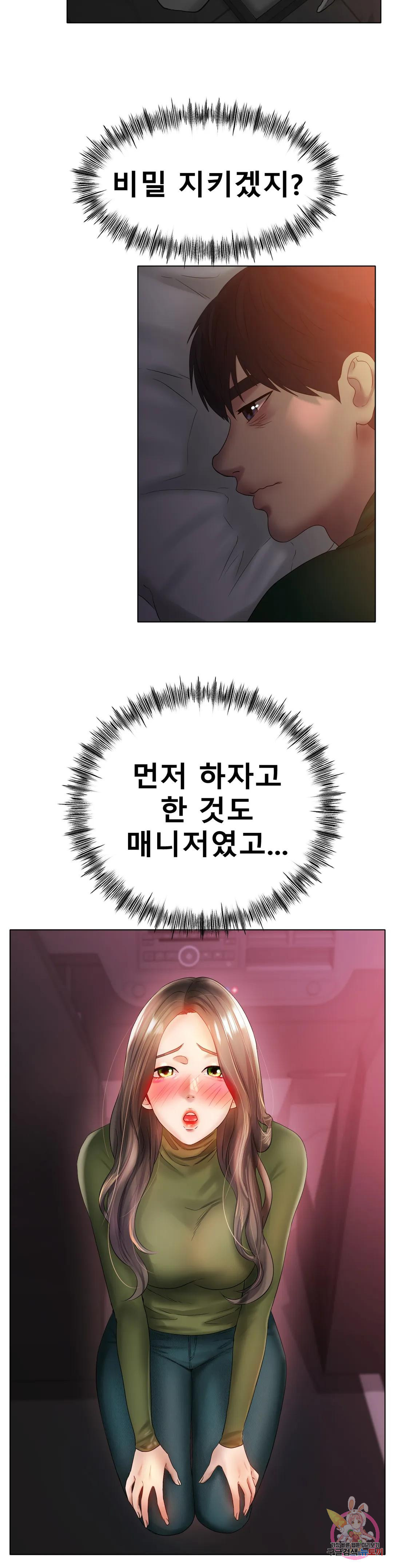 16726342746361vharacspdr.jpeg