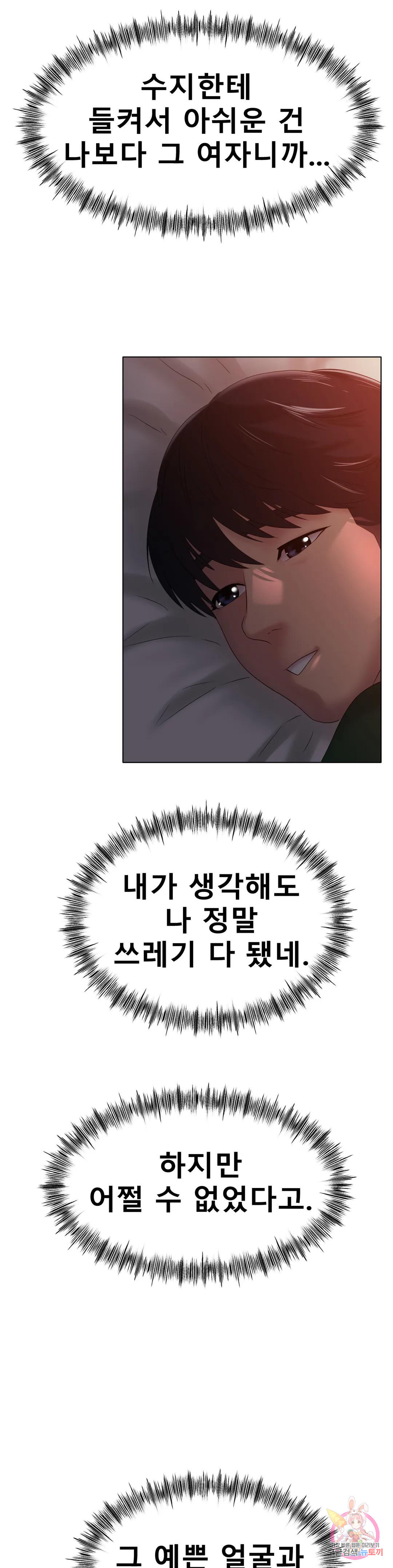 1672634275793gpjrqfzfcyi.jpeg