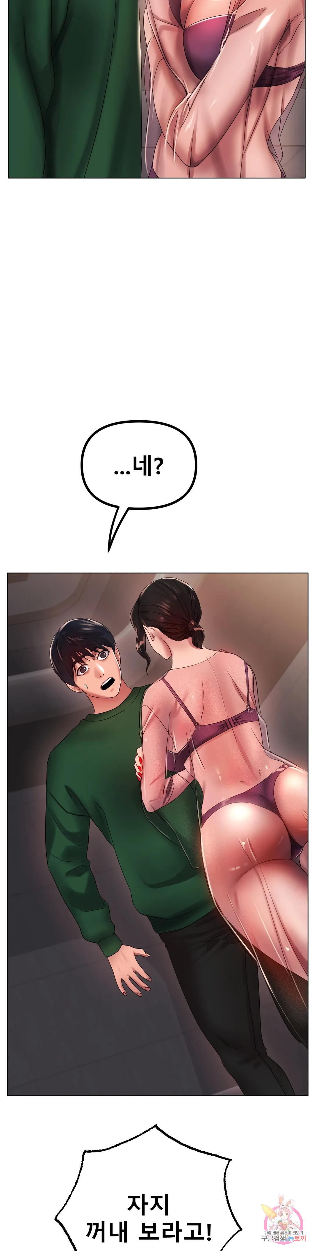 1672634277667xu6mfhfczg.jpeg