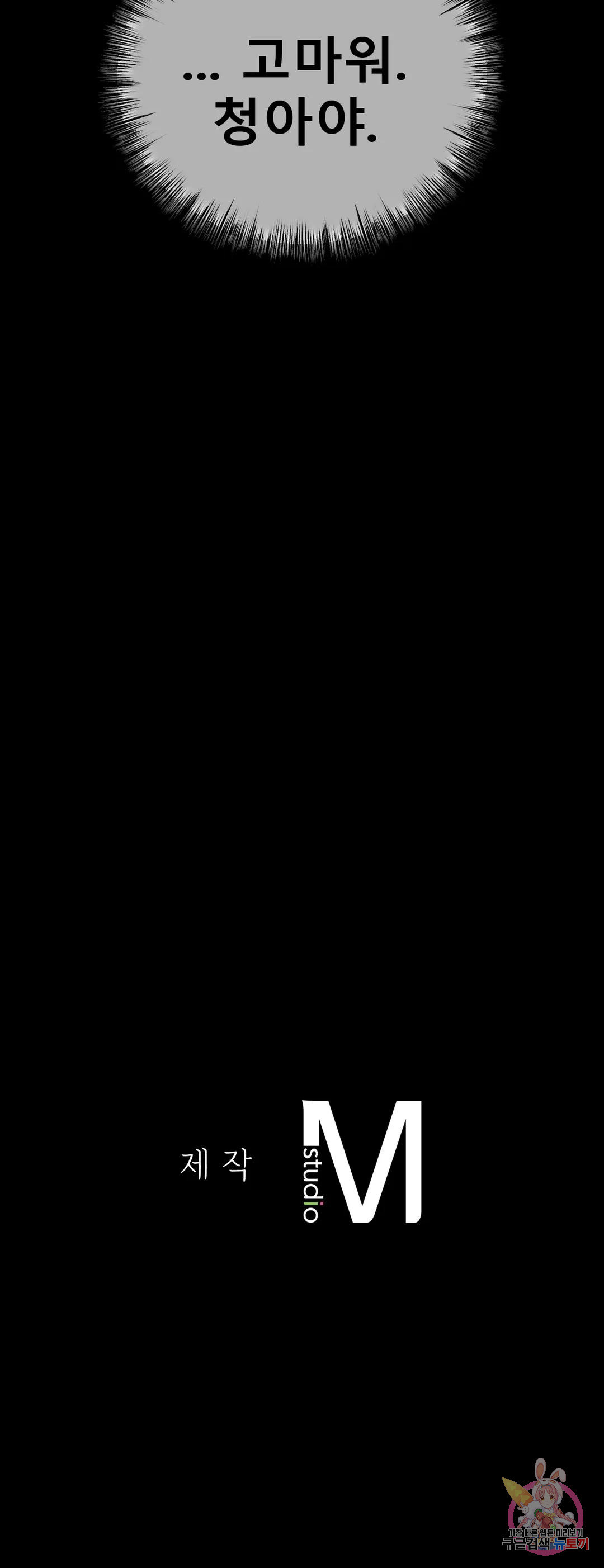 1672634281418a7sywpvobcq.jpeg