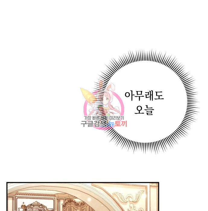 1672636886726yg57wjaos0s.jpeg