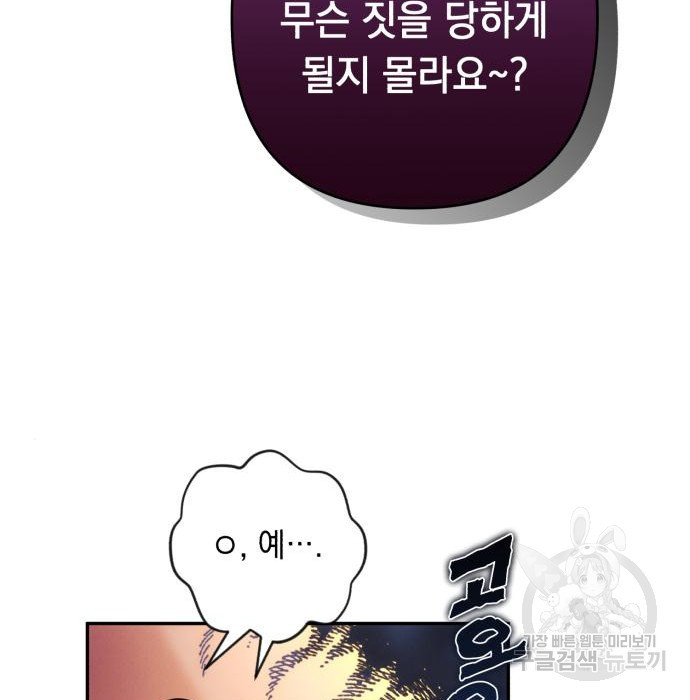 1672636900010st277cc4qa.jpeg