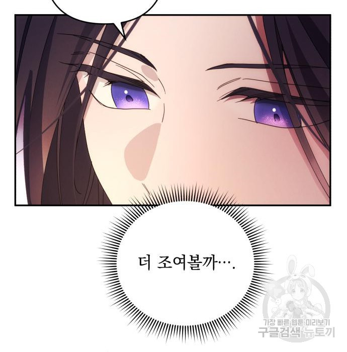1672636902649w0063uubafq.jpeg