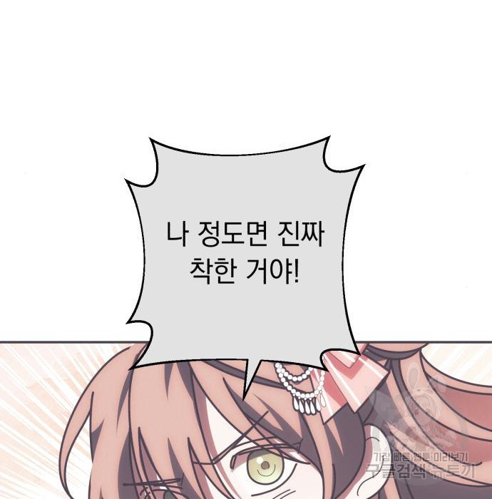 1672636910262pvd2qri03r.jpeg