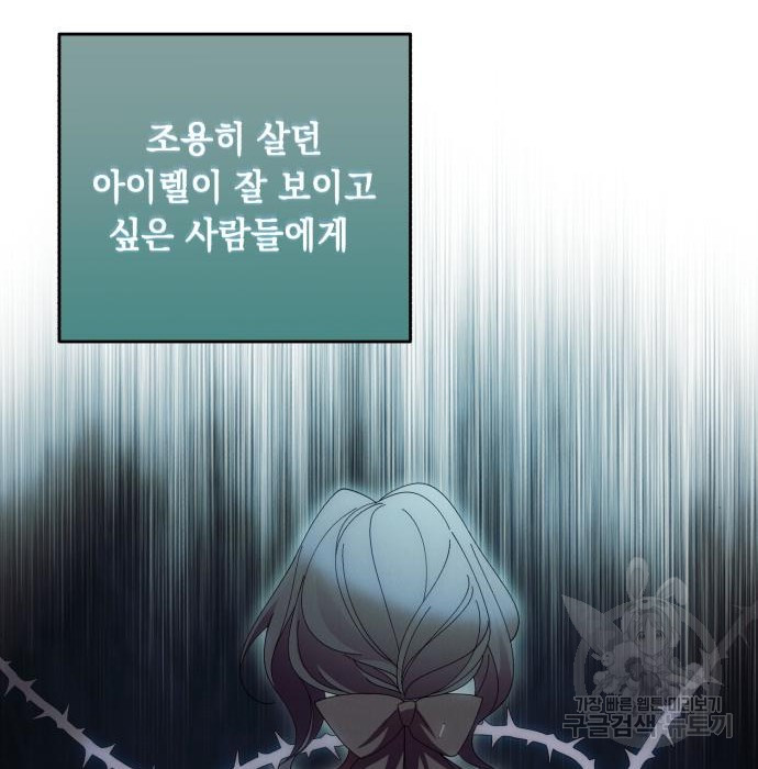 1672636922024alu532u8fxc.jpeg